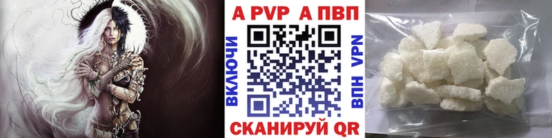 Альфа ПВП СК Болхов