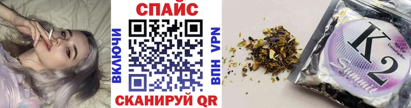 Бутират бутандиол  купить наркотик  Болхов 