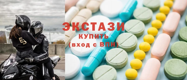 СК Белокуриха