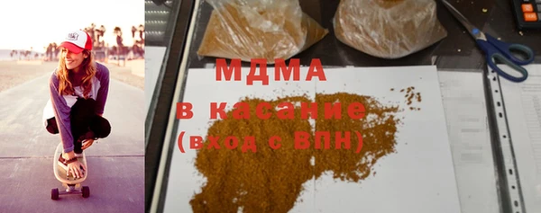 СК Белокуриха