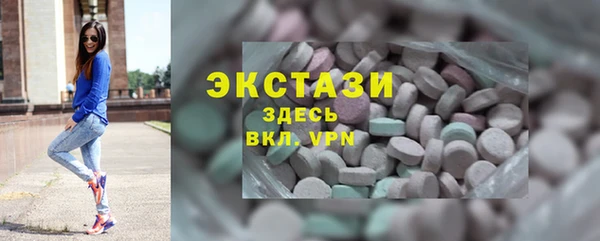 СК Белокуриха