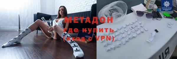 СК Белокуриха