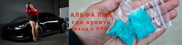 экстази Белоозёрский