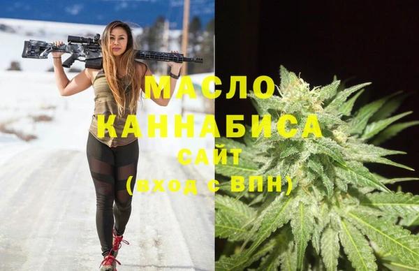 СК Белокуриха