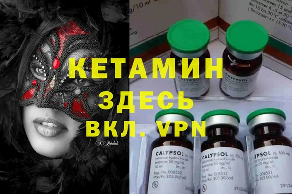 СК Белокуриха