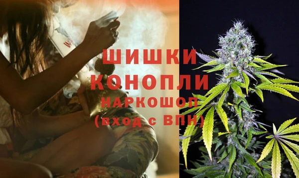 тгк Беломорск