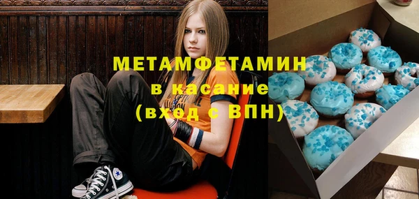 СК Белокуриха