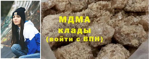 СК Белокуриха