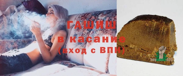 экстази Белоозёрский