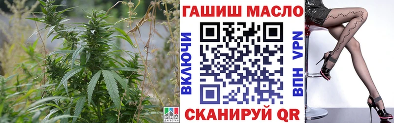 Дистиллят ТГК Wax  ссылка на мегу ONION  Болхов  магазин   